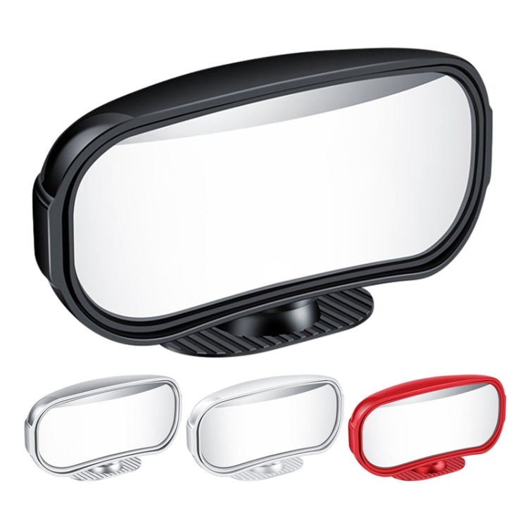 Car Rearview Mirror Assisted Reversing Blind Spot Wide-angle Mirror