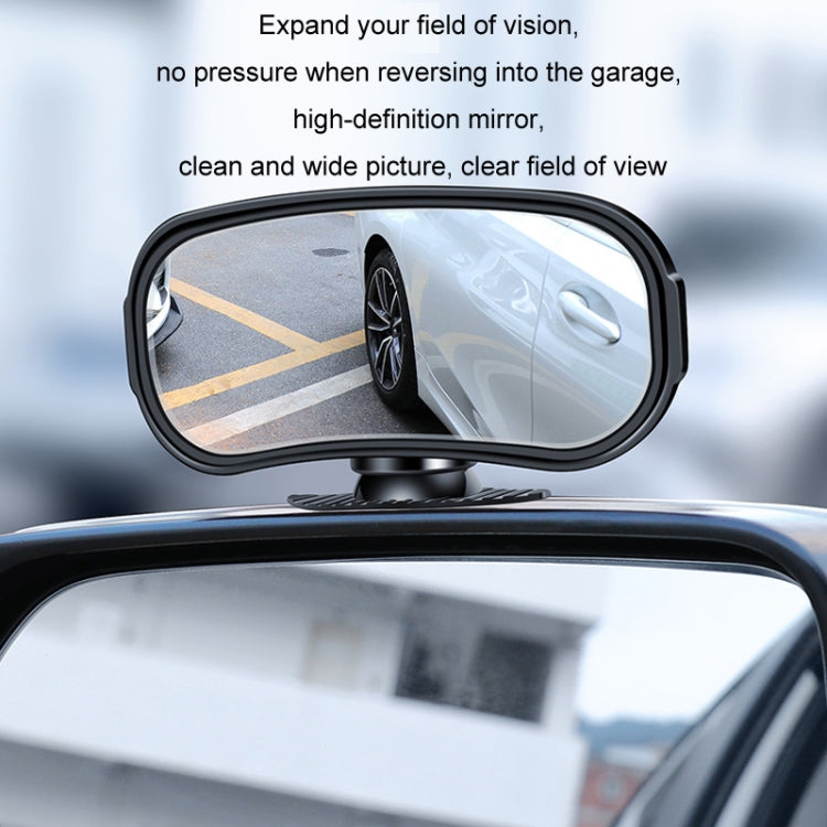 Car Rearview Mirror Assisted Reversing Blind Spot Wide-angle Mirror