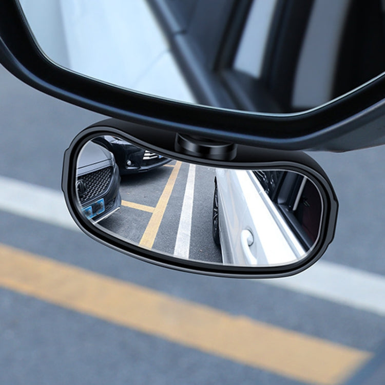 Car Rearview Mirror Assisted Reversing Blind Spot Wide-angle Mirror