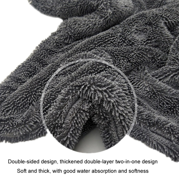Double Layer Thickened Twisted Braid Cloth Absorbent Car Wash Towel