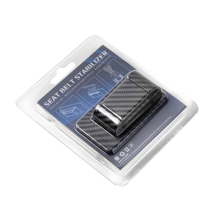 Car Seat Belt Holder Anti-collision Elastic Buckle Limiter