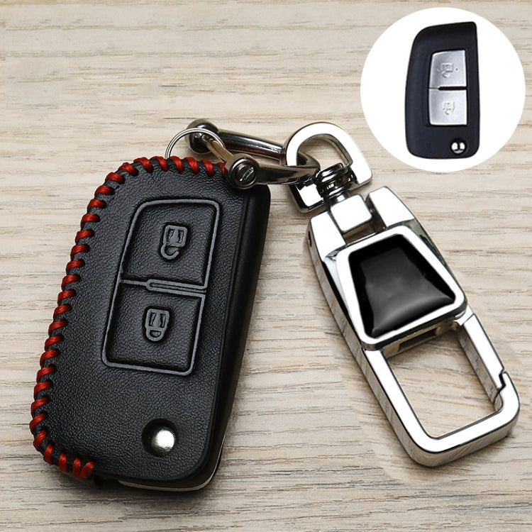 For Nissan Car Key Cover Keychain Anti-lost Number Plate