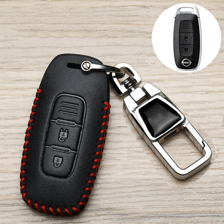 For Nissan Car Key Cover Keychain Anti-lost Number Plate