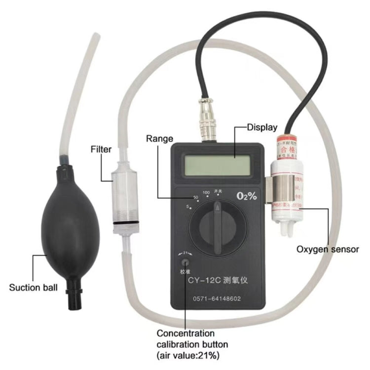 CY-12C Portable Oxygen Analyzer Full Range Oxygen Measurement Device