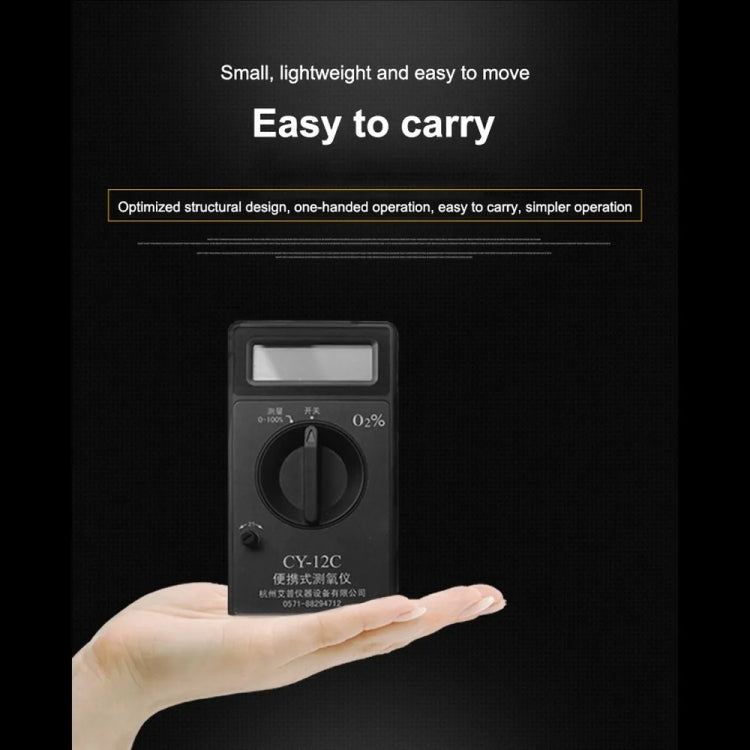 CY-12C Portable Oxygen Analyzer Full Range Oxygen Measurement Device