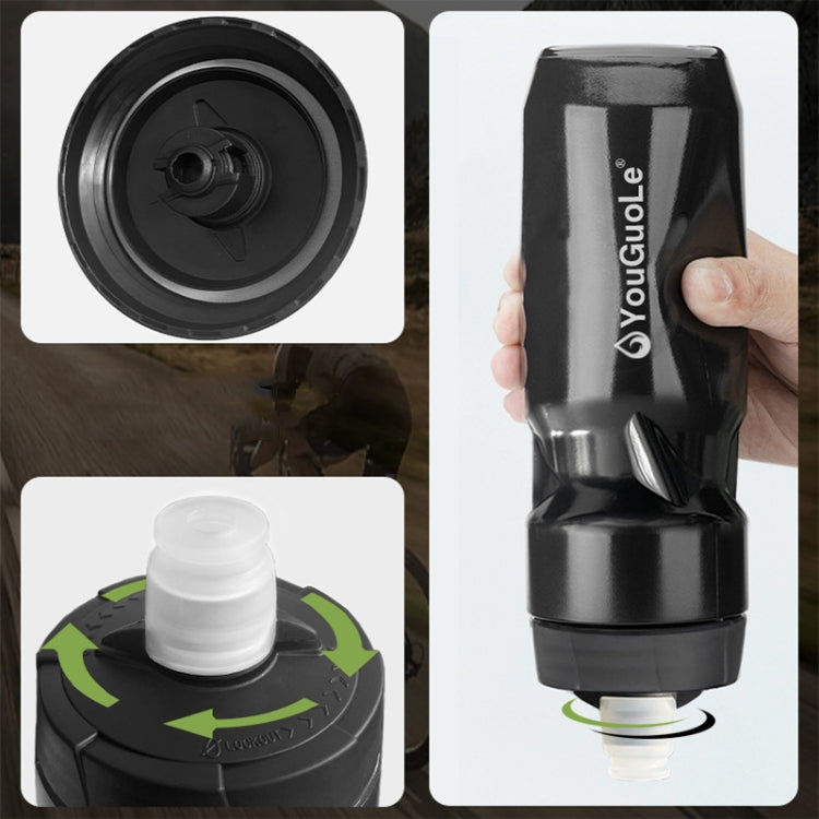 YouGuoLe 600ml PP5 Plastic Outdoor Bicycle Cycling Fitness Squeeze Water Cup