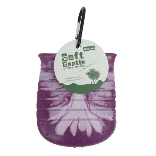 Histotree Pet Foot Washing Cup Multifunctional Dog Paw Cleaning Brush