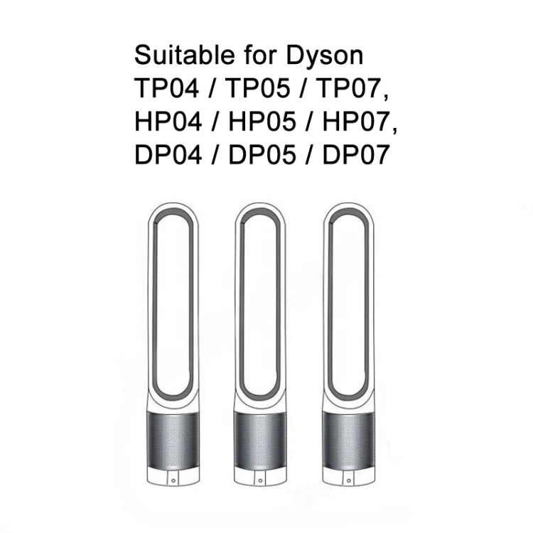 For Dyson Air Purifier TP04 / TP05 / TP07, HP04 / HP05 / HP07, DP04 / DP05 / DP07
