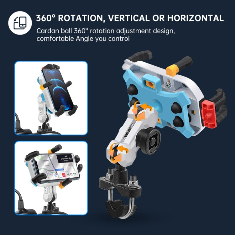 Colorful Motorcycle Shock-absorbing Navigation Mobile Phone Holder