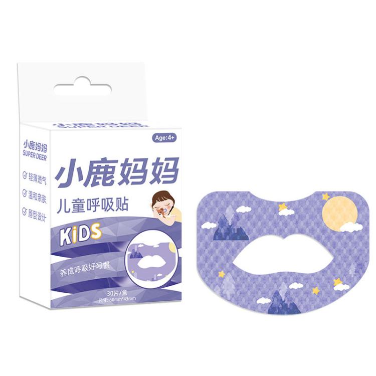 30pcs /Box Fawnmum Mouth Breathing Patch Night Stop Snoring Patch Anti-Snoring Closed Mouth Patch, Children Purple, Children Blue, Adult Pink, Adult Blue
