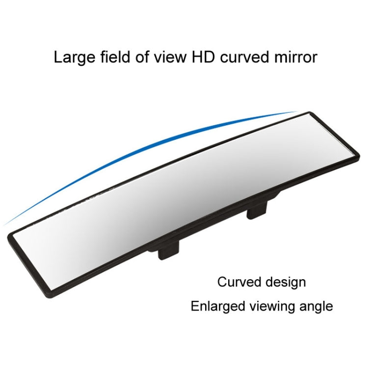 Car Rearview Mirror Snap-on HD Anti-fog Anti-dazzle Wide Angle Curved Mirror