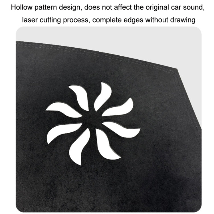 Car Suede Light-Proof Pad