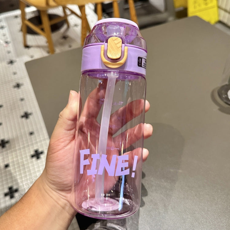 Student Portable Bouncing Straw Large Capacity Drop Resistant Plastic Cups