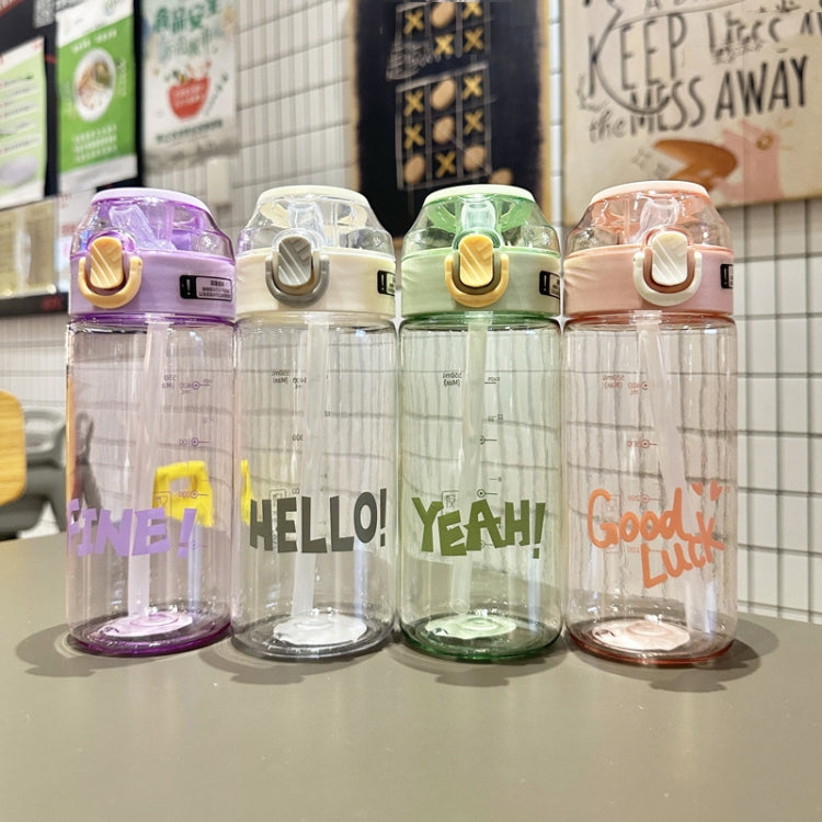 Student Portable Bouncing Straw Large Capacity Drop Resistant Plastic Cups