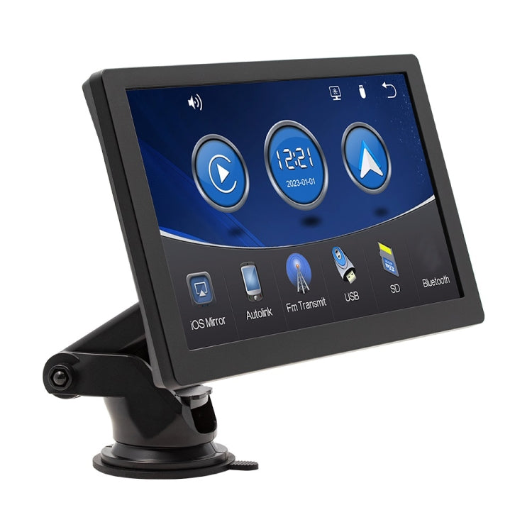 Car Universal Screen Stereo HD MP5 Player Reversing Monitor