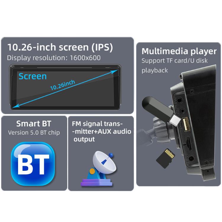 10.26 Inch Car Multimedia Display Supports Carplay/Android Auto Screen Mirroring