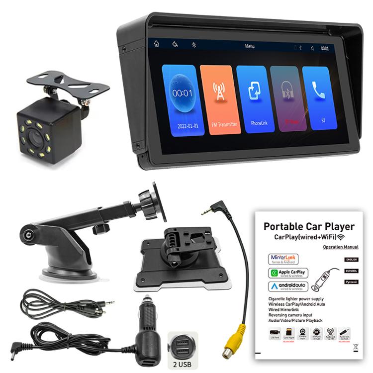 10.26 Inch Car Multimedia Display Supports Carplay/Android Auto Screen Mirroring