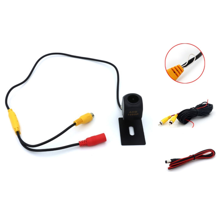 Car AHD Rear View High Definition Night Vision Reversing Camera