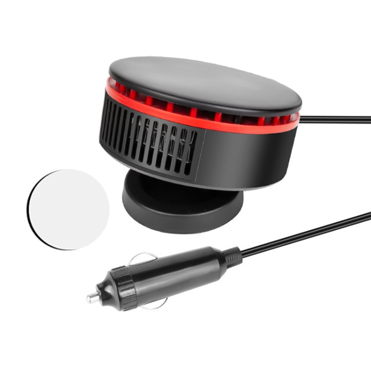 12V Car Heater 360 Adjustable Defogging Defrosting Heating Fan Heating Cooling Function Windscreen Defroster Demister