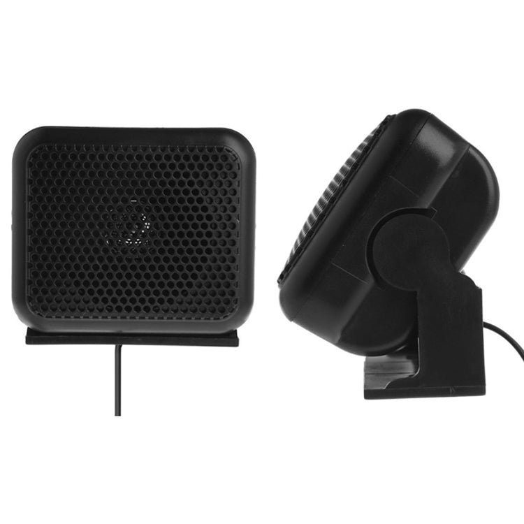 Car Radio External Speaker Intercom Amplifier