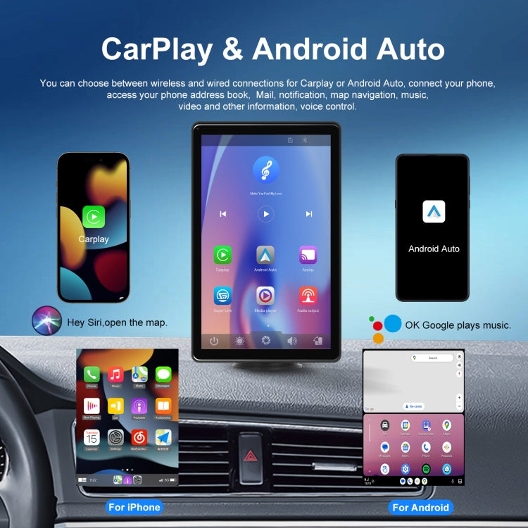 8-inch Car Full Touch Screen Player Supports Horizontal and Vertical CarPlay / Android Auto