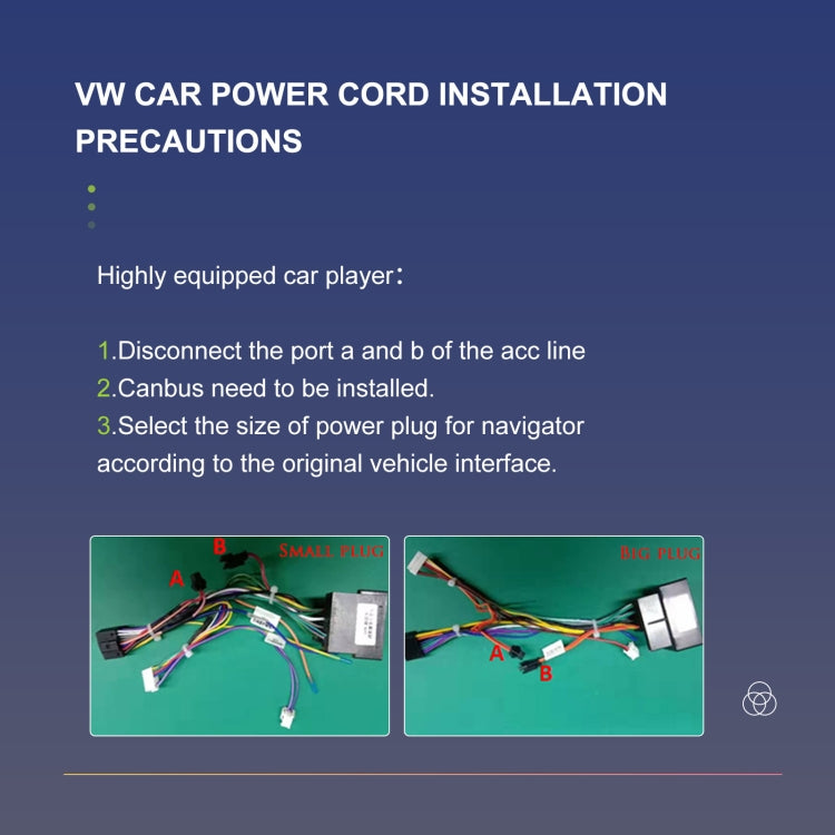 For Volkswagen 4+64G Multimedia Player Android 13 System