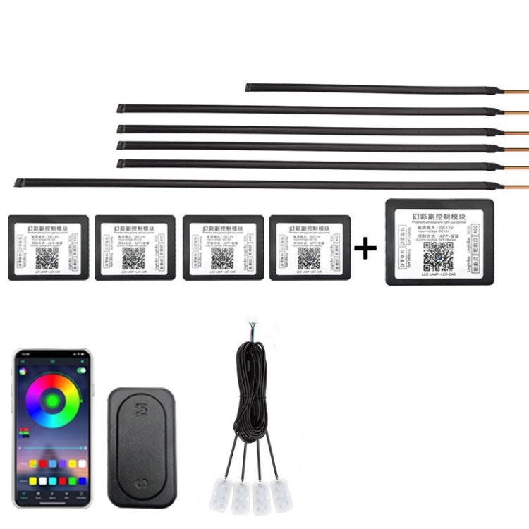 Car Hidden Acrylic LED Colorful Decorative Atmosphere Light Strip