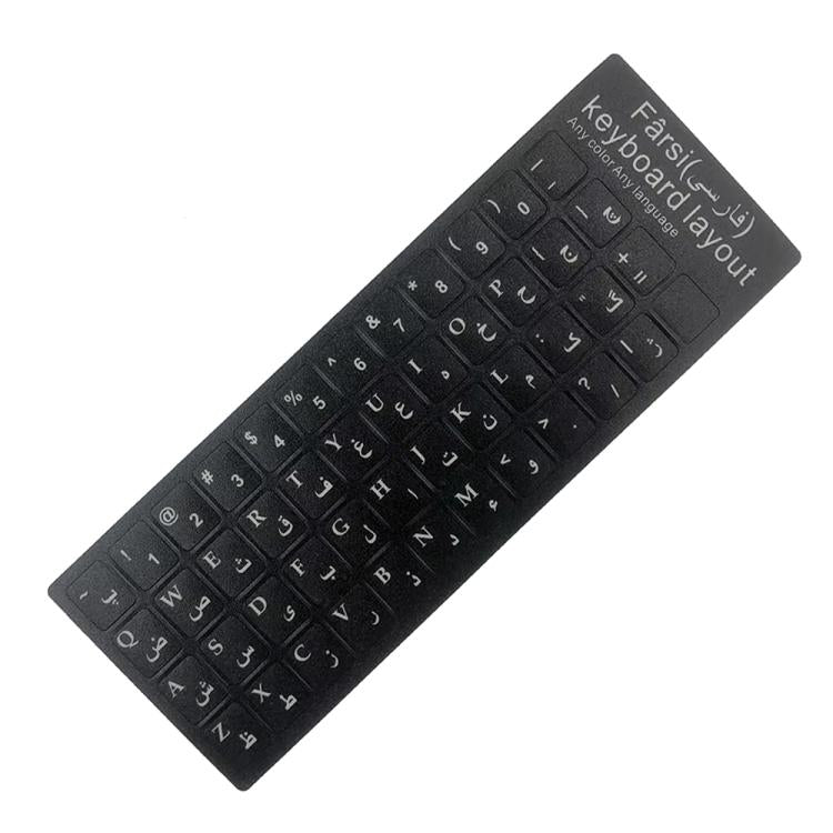 Laptop Keyboard Sticker