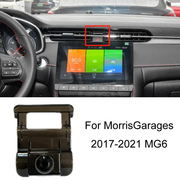 For Morris Garages Left Driving Car-Mounted Special Mobile Phone Navigation Bracket Base