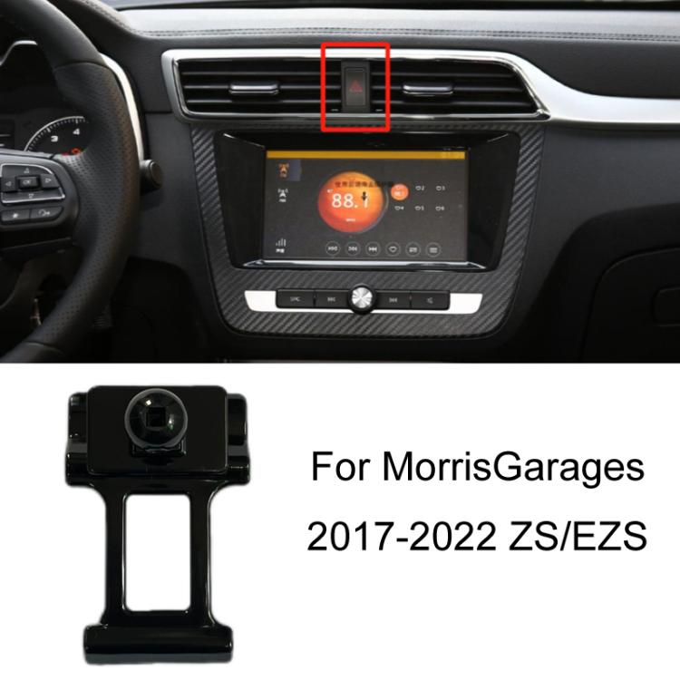 For Morris Garages Left Driving Car-Mounted Special Mobile Phone Navigation Bracket Base