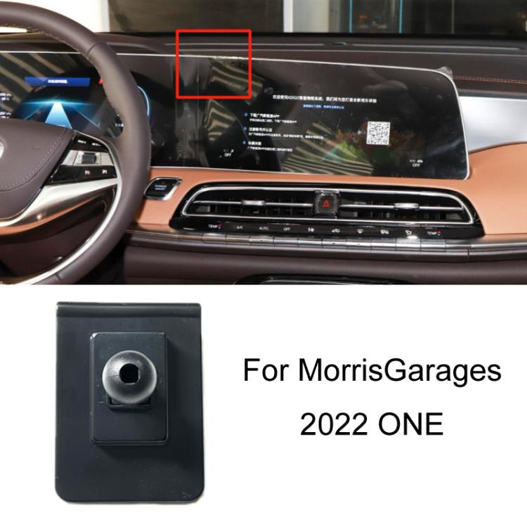For Morris Garages Left Driving Car-Mounted Special Mobile Phone Navigation Bracket Base