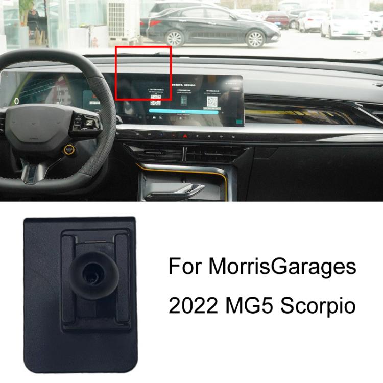 For Morris Garages Left Driving Car-Mounted Special Mobile Phone Navigation Bracket Base