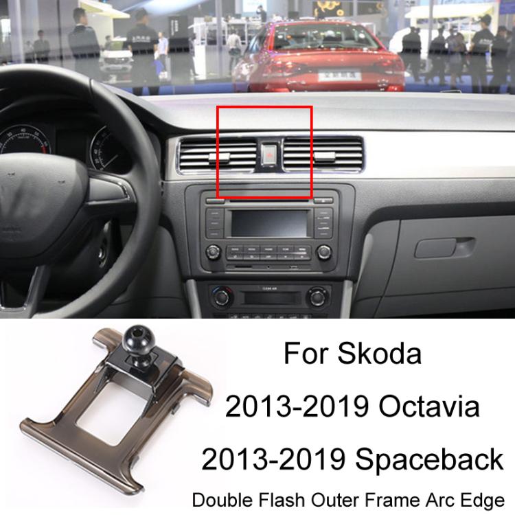 For Skoda Left Driving Car Special Mobile Phone Navigation Bracket Base
