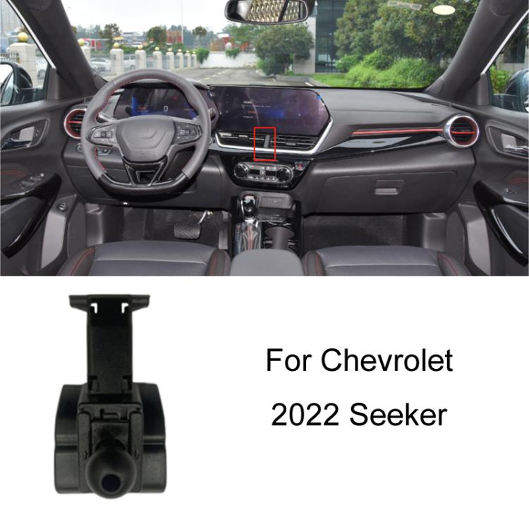 For Chevrolet Left Driving Car Special Mobile Phone Navigation Bracket Base