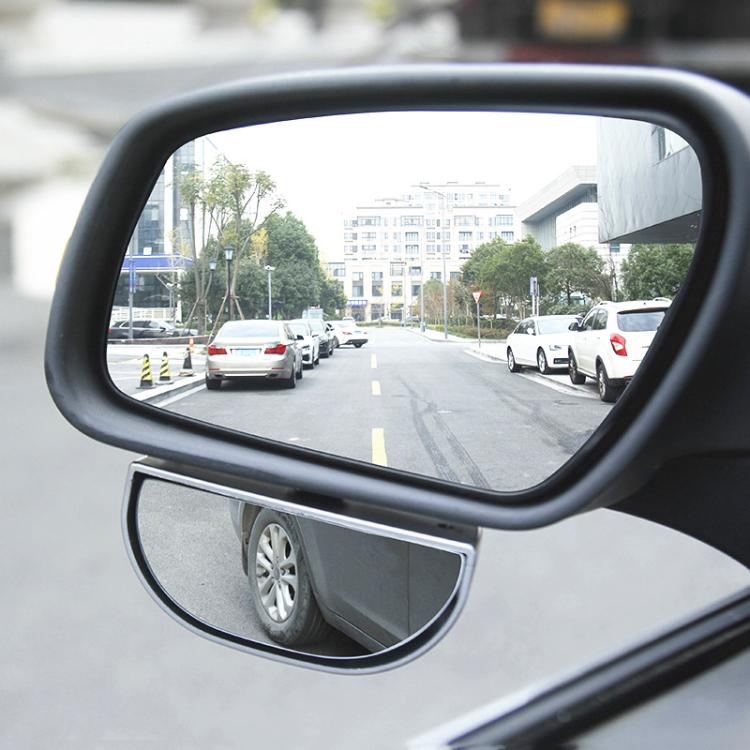 Trainer Car Rearview Mirror Plus Blind Spot Mirror Car Reversing Aid Car Small Round Mirror