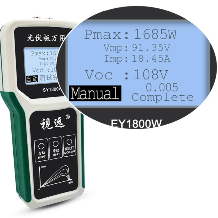 Elejoy 1800W MPPT Solar Photovoltaic Panel Multimeter