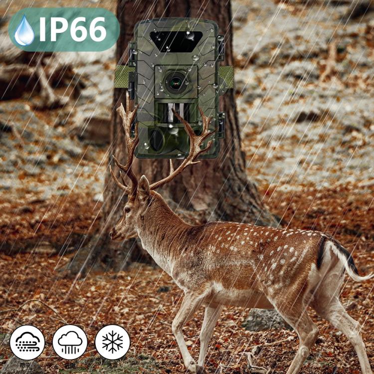 Ultra-clear 8K Video 60MP Photo Wifi Hunting Camera