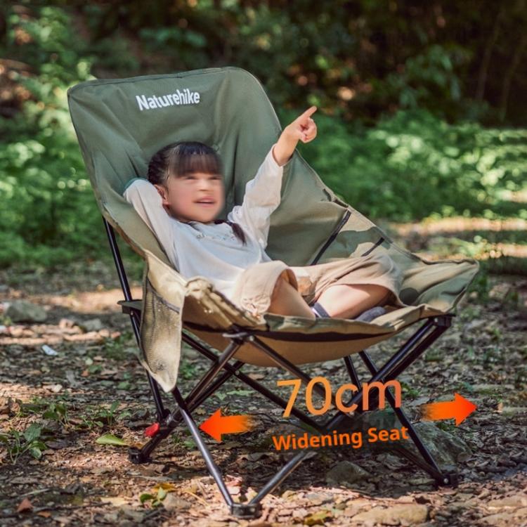 Naturehike Outdoor Folding High Back Moon Lounge Chair Camping Backrest Chair