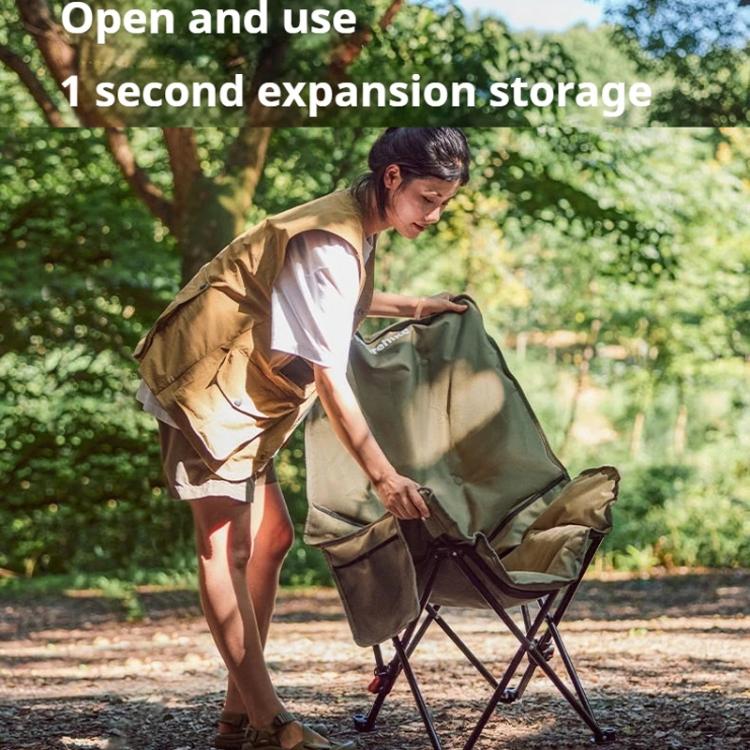 Naturehike Outdoor Folding High Back Moon Lounge Chair Camping Backrest Chair