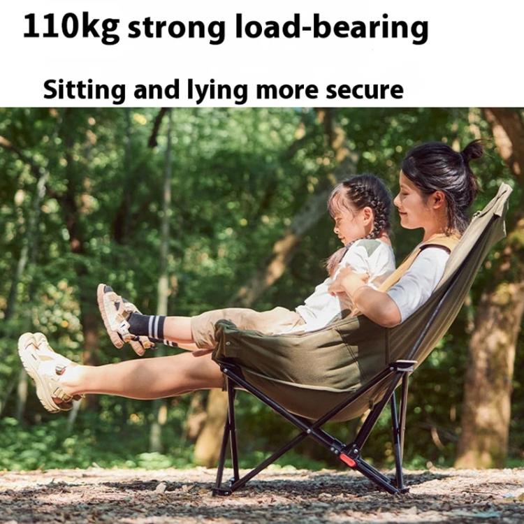 Naturehike Outdoor Folding High Back Moon Lounge Chair Camping Backrest Chair
