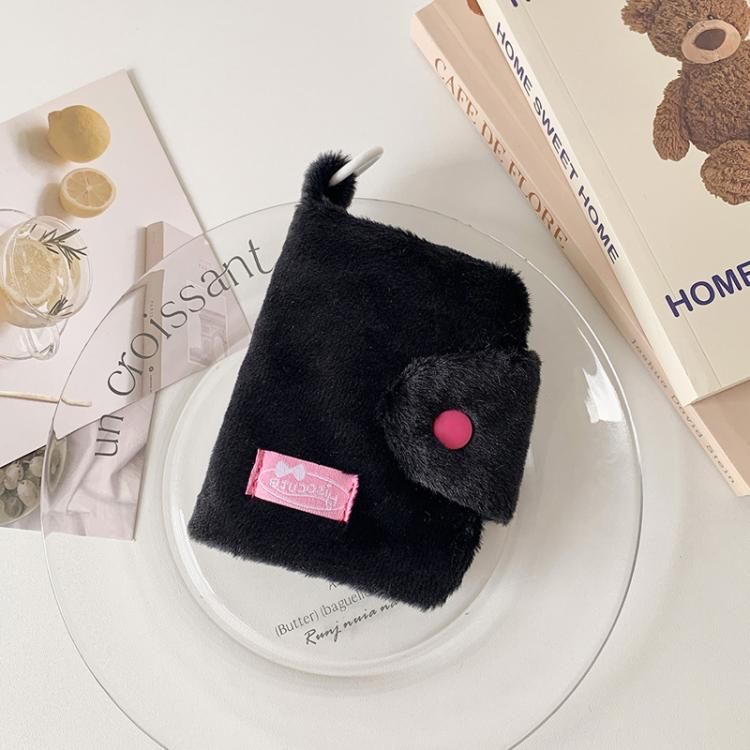 Hisocute Student Plush Pendant Coin Purse Snap Card Case Keychain Earphone Bag