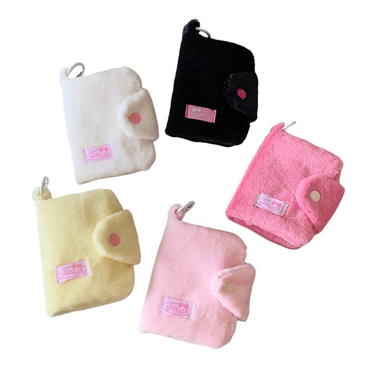 Hisocute Student Plush Pendant Coin Purse Snap Card Case Keychain Earphone Bag