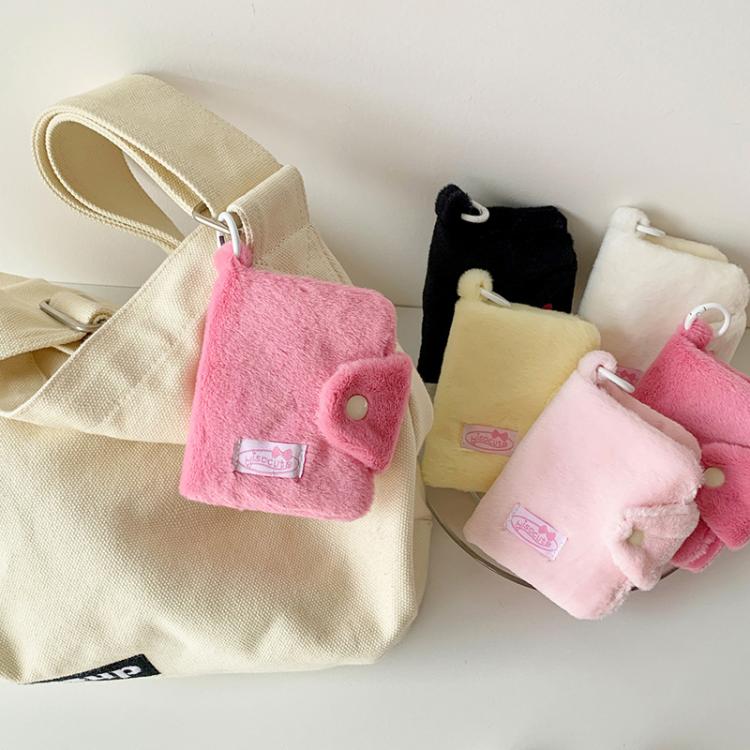 Hisocute Student Plush Pendant Coin Purse Snap Card Case Keychain Earphone Bag