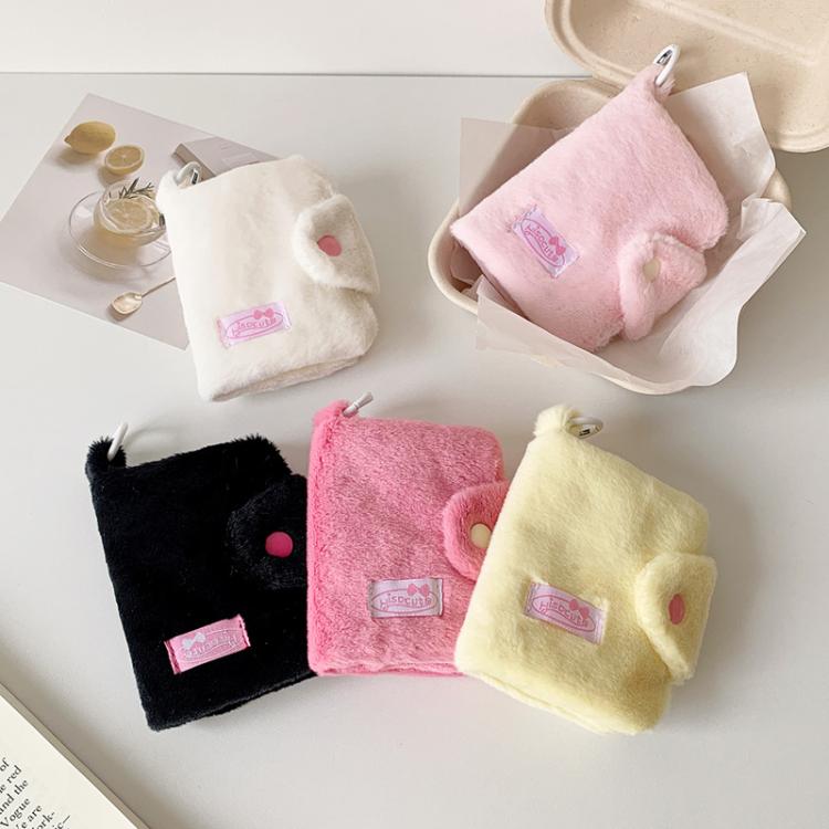 Hisocute Student Plush Pendant Coin Purse Snap Card Case Keychain Earphone Bag