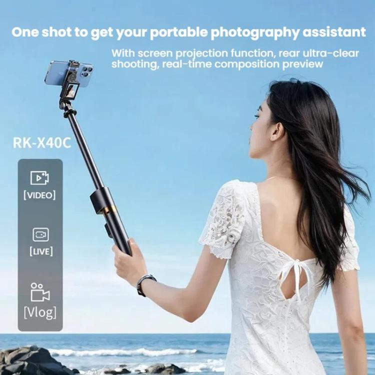 Mobile Phone Screen Mirroring Selfie Stick Real-time Display Mobile Phone Rear Photo Live Tripod Stand
