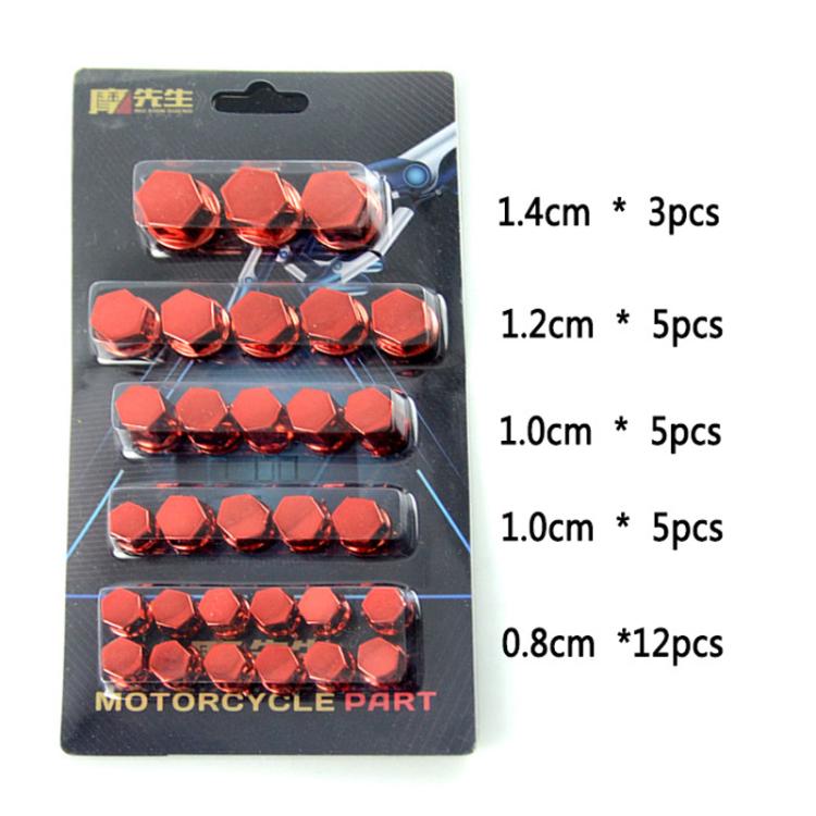 Motorcycle Modification Parts Screw Cap Decorative Parts Scooter Engine Screw Nut Cap Cover