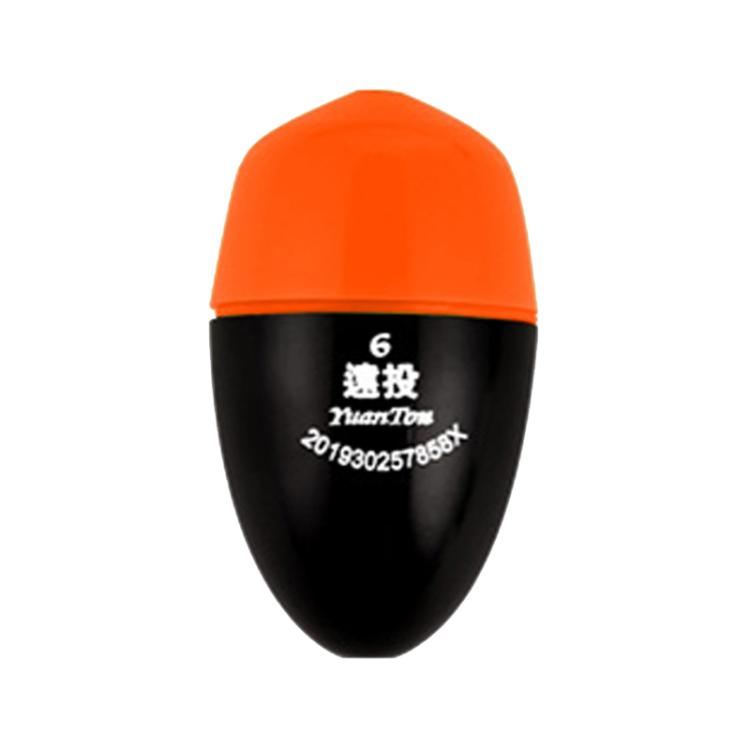 Electronic Luminous Float For Night Fishing Sea Fishing ABS Anti-Fall Float