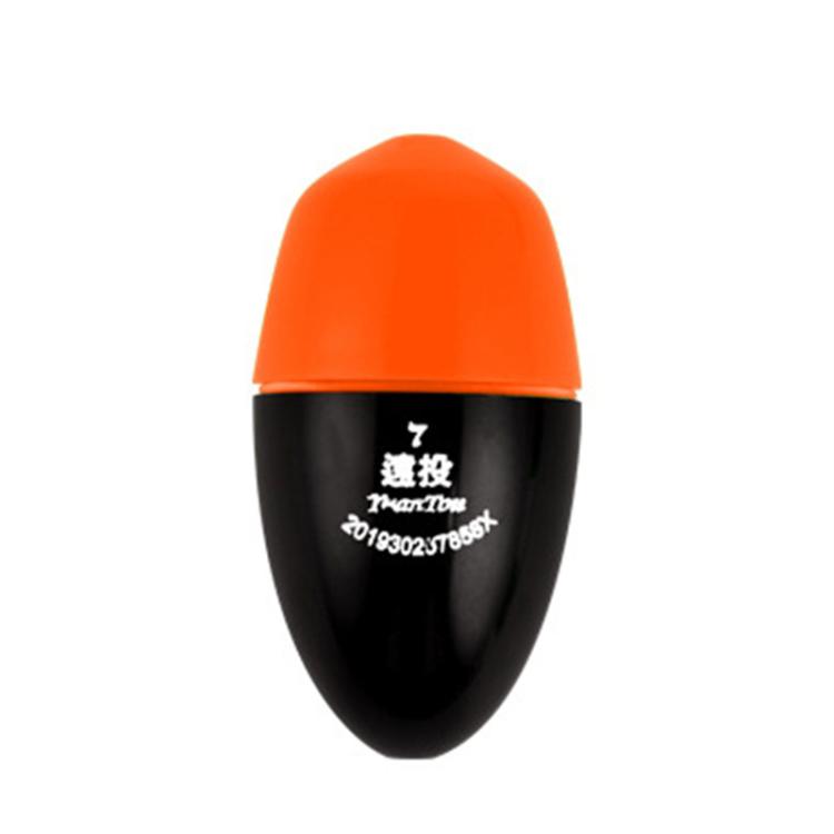 Electronic Luminous Float For Night Fishing Sea Fishing ABS Anti-Fall Float