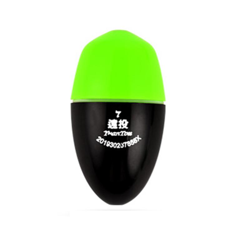 Electronic Luminous Float For Night Fishing Sea Fishing ABS Anti-Fall Float