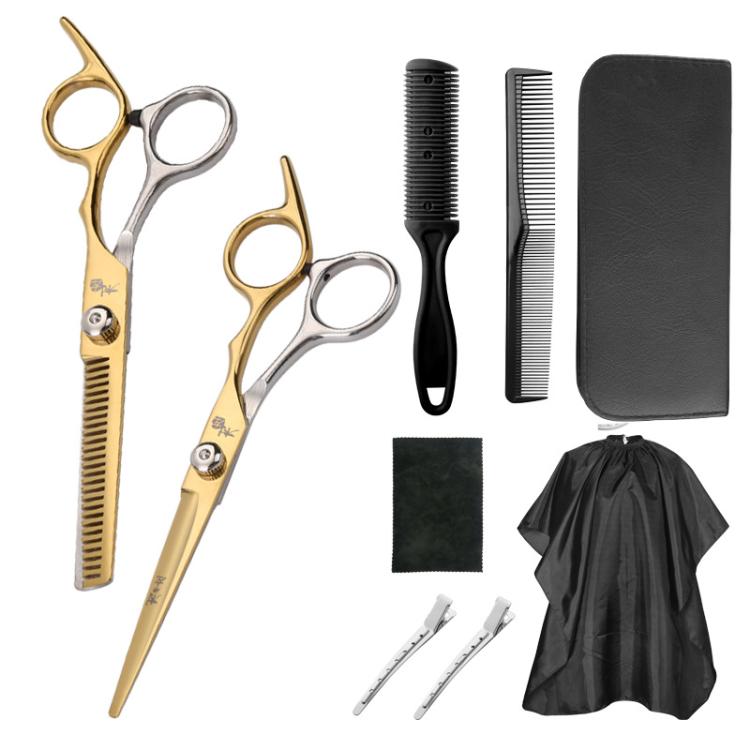 Stainless Steel Haircutting Scissors Set Hair Cutting Tools